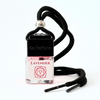 Scented Car Diffusers • .27 oz