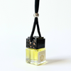 Scented Car Diffusers • .27 oz
