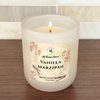 Vanilla Marzipan • 9.5 oz
